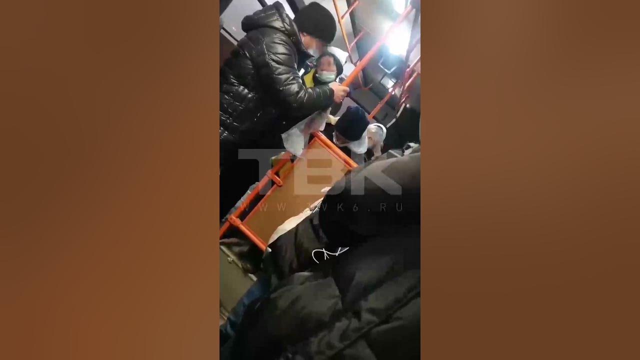 Спящие кондуктор. Спящие кондуктор