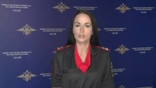Сотрудники МВД Татарстана пресекли деятельность нелегальных банкиров