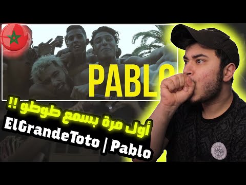 ( Syrian Reaction ) 🇸🇾🇲🇦 ElGrandeToto | Pablo