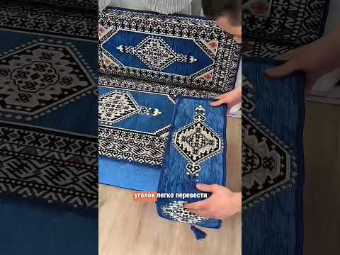 Супер удобная и современная безкаркасная мебель.