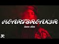 iann dior - Heartbreak3r (Lyrics)