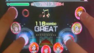Love Live School Idol Festival - Aqours Heroes (Hard)