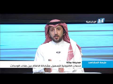 فيديو: هل الإيجارات الشهرية سيئة؟