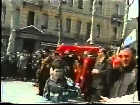 ზვიად გამსახურდიას ჩამოსვენება 28 03 2007წ №2