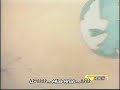 فرسان الارض الحلقة 10 