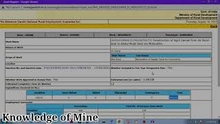 MGNREGA SEARCH functional  / NREGA MANY functional all in  ONE screenshot 4