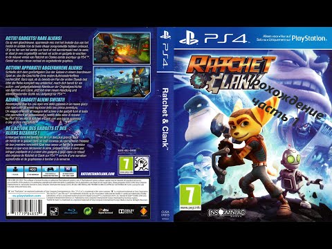 Видео: Ratchet & Clank (Прохождение) часть1