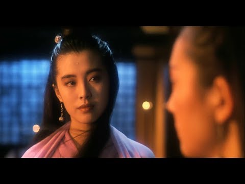 A Chinese Ghost Story - Kiss