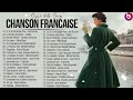 Les Plus Belles Chansons Françaises || Musique Francaise Année 70 80 90 2000