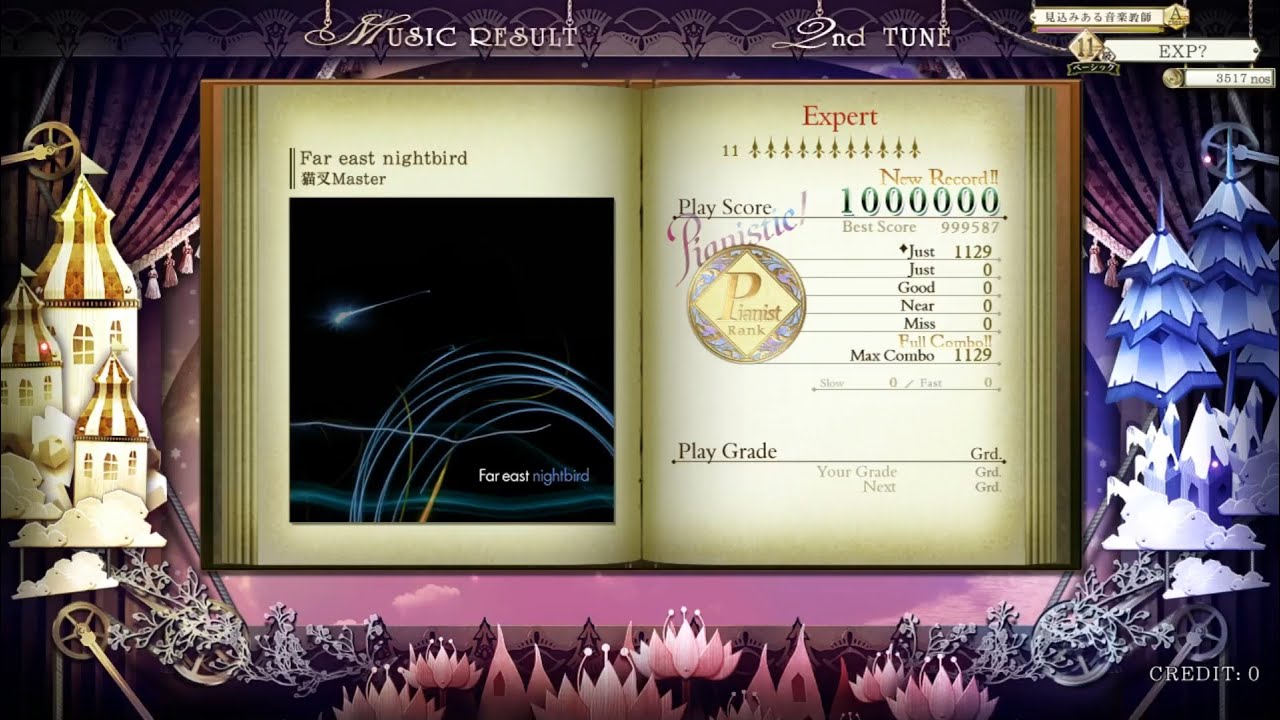 [ノスタルジア Op.3] Far east nightbird Expert Pianist