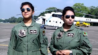 Bangladesh Female Pilots as UN Peacekeepers জাতিসংঘ শান্তিরক্ষী মিশনে প্রথম বাংলাদেশি দুই নারী পাইলট