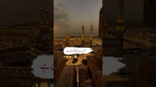 ​How to Heal Broken Relationships | Beautiful Islamic Reminder#shorts #tareeqjamel #youtubeshorts