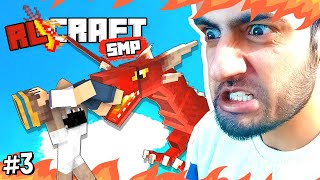 I will Kill Onleeone... 😡😡 | RL CRAFT SMP [P-3]