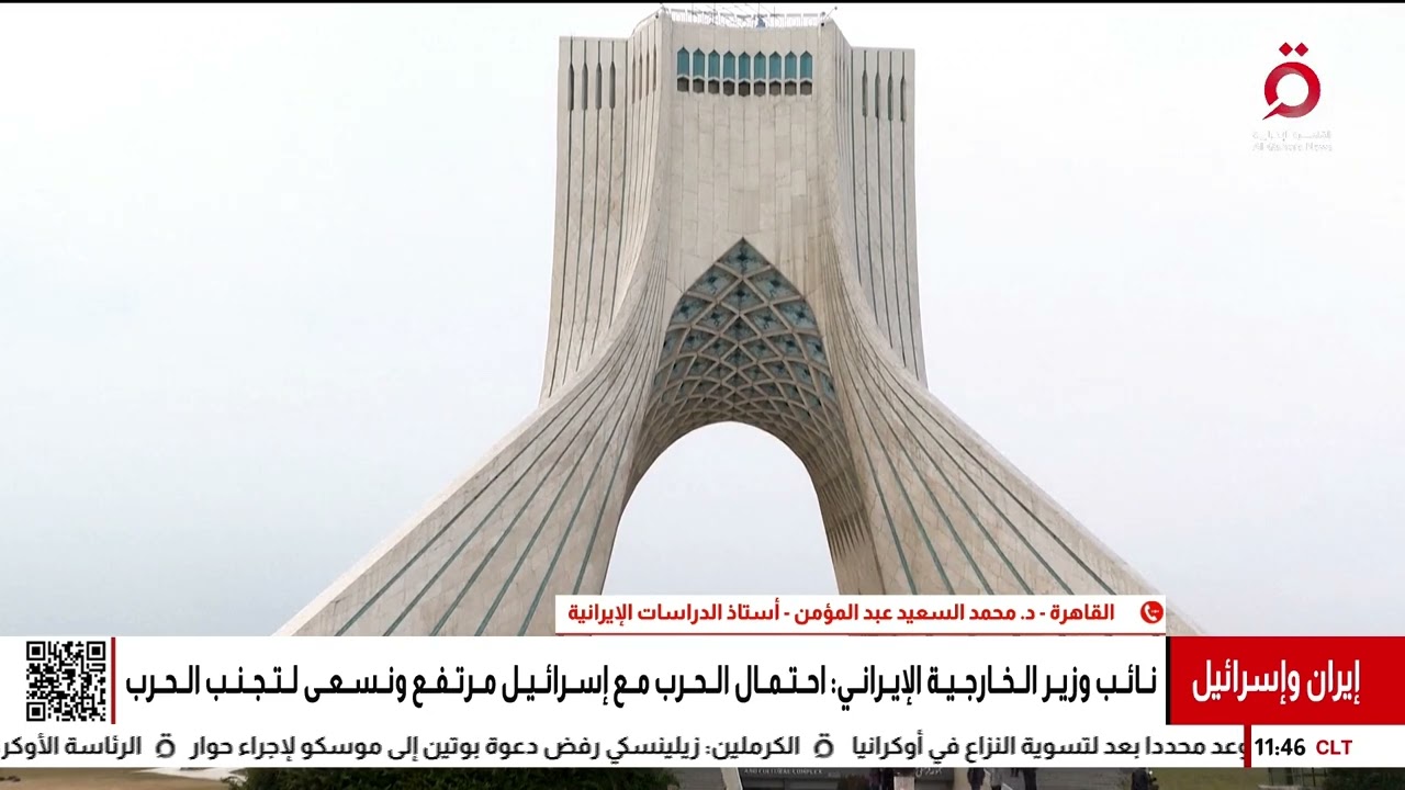 مصير المفاوضات النووية مع إيران وهل هي مستعدة للحرب مع إسرائيل؟.. د. محمد السعيد عبد المؤمن يحلل