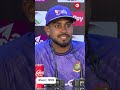 উইকেট না পেলেও সবসময় আত্মবিশ্বাসী থাকেন মিরাজ । Mehidy Hasan Miraz । Bangladesh Cricket ।