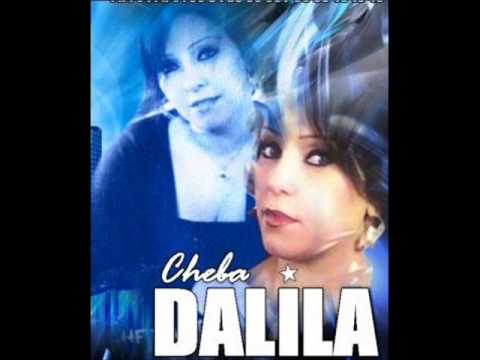 TÉLÉCHARGER CHEBA DALILA ANOUCHI KHADA3NI KHADA3NI ANOUCHI CHEBA TÉLÉCHARGER DALILA