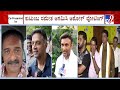 Karnataka lok sabha elections 2024 voting r ashok casts his vote prakash raj rahul dravid reacts