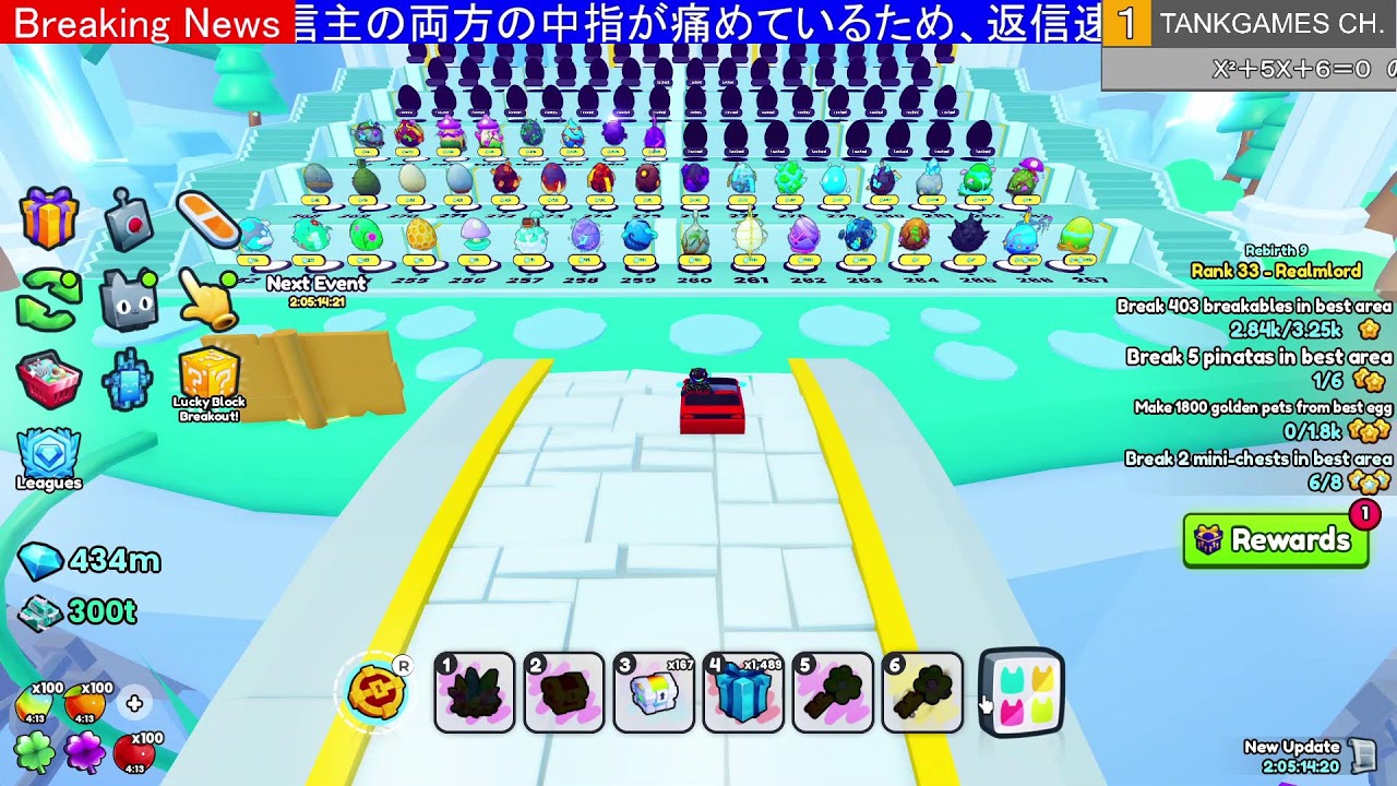 Robloxで何かしようのコーナー - YouTube