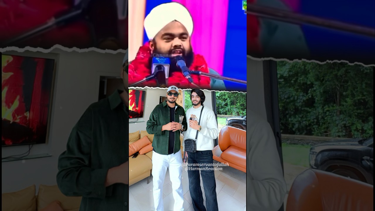 Humara Firqa Konsa hai ? 