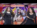 Main Mahi De Khoto Pani Da Naila Hashim Dance Performance 2022