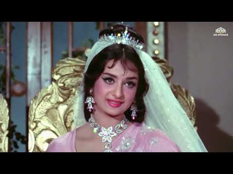 मुबारक देने आए थे हम तो जाते अपने गाँव | Mukesh | Raj Kapoor | Old Hindi Song