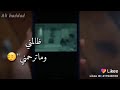 مات اخوها بين ايدين زالمين