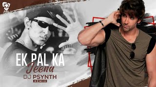 Ek Pal Ka Jeena Remixed By DJ Aqeel 2022 Deejay sanny