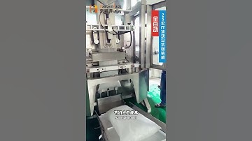 Automatic 2kg ice vertical packing machine  #packingmachine #icepack   #automaticpackagingequipment