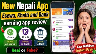 New esewa earning app in nepal | earning app review video | esewa earning app real or fake  screenshot 5