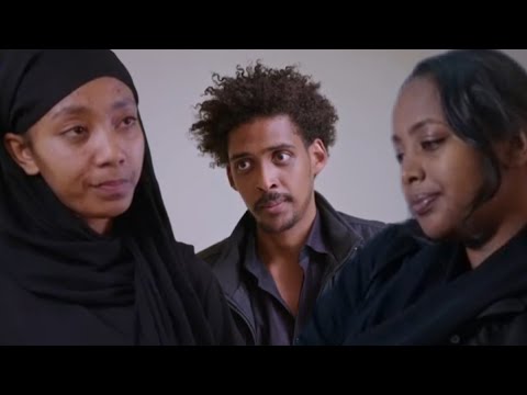 እንግዳ ክፍል 25 ኑኑሻ ራሷን ልታጠፋ ሲትል