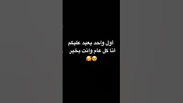 #quran #راحة_نفسية #تلاوة_خاشعة #تلاوة_هادئة #قران #قران_كريم #اكسبلور #محمد_اللحيدان #لايك