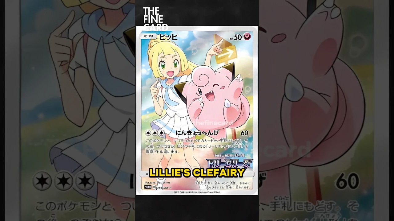 What were they thinking?! 😱 