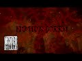 FIRESPAWN - Heathen Blood (Lyric Video)