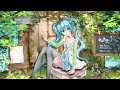 【VOCALOID／初音ミク／コラボ】 年中片想い （作詞：RaMu。）