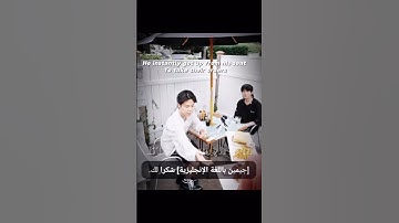 jimin and jungkook his sit just to help the pregnant lady!🤰✨☺️💕🫶whatsapp status 🎶@btsarmymyfriend73