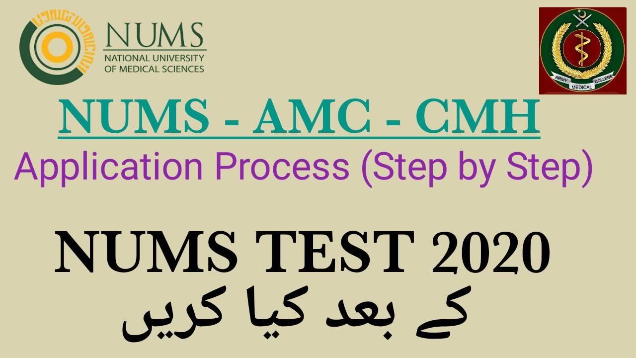After NUMS Test|NUMS Application Process|Test Result|PMC Test Preparation @educationandhappiness