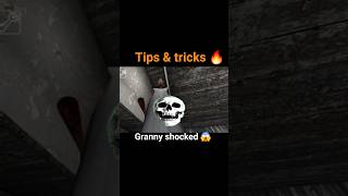 Secret Trick🔥 granny hidden secret😱 #granny #grannyglitches  #shorts #granny1