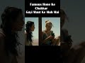 famous hone ke chakkar phas gayi #kahaniya #horrorstories #shortsfeed #shortsvideo #officalvideo #hd