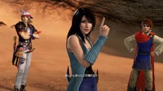 しっぽ組でゆくDFFNT Part30(リノア ミスリルC→B)