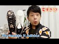 【マリメッコ】Marimekko x adidas 買ったぜい！