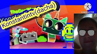 Unikitty Intro Effect Effect Effecttr Roll 2003 The Capsule