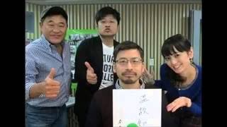 【名優エピソード】夏八木勲 蟹江敬三 平泉成 etc.初披露！（春日