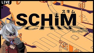 【SCHiM】影を渡ってどこまで行くの？【VTuber/蚕鵺いづく】