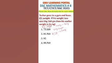 TET DSC CTET MATHEMATICS #8 #youtubeshorts #aptet2025 #apdscmaths #mathstricks #tetmaths #maths