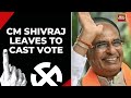 Mp elections 2023 mp chief minister shivraj singh chouhan leaves to cast his vote
