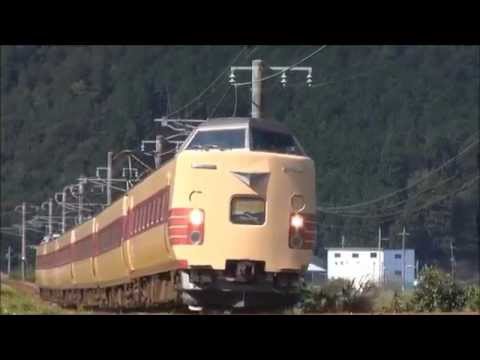 【鉄道PV】ありがとう381系国鉄色 ～旅立ちの日に・・・～