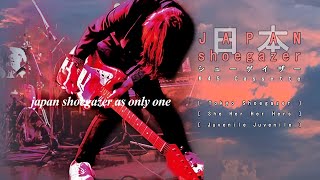 Japan Shoegazer (K45 Mixtape) SIDE A