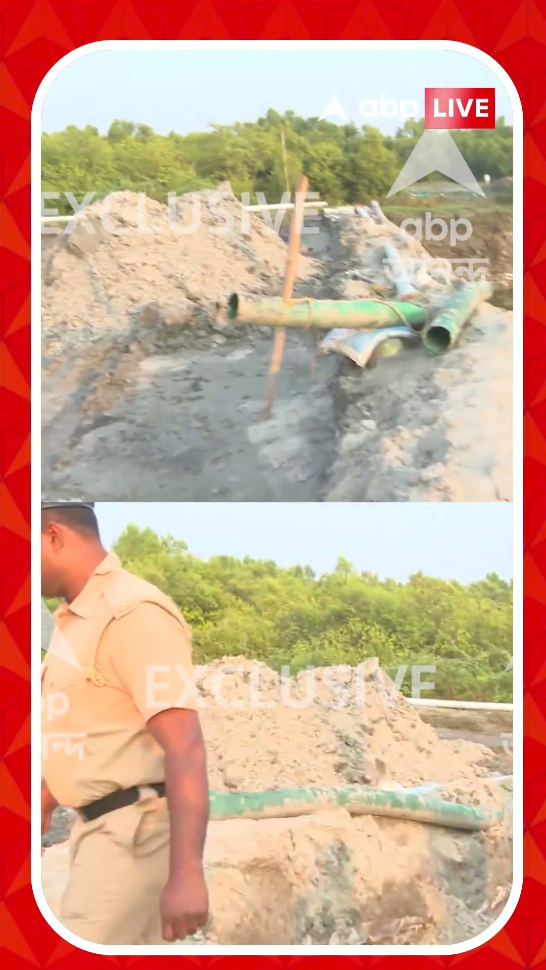 এবিপি আনন্দ-র খবরের জের, অবশেষে বালি-মাটি পাচার রুখতে তৎপর প্রশাসন!
