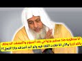 أنا مخطوبة منذ سنتين وزواجي بعد اسبوع واكتشفت أنه يحلف بالله كذبا والآن أنا فقدت الثقة فيه ماذا أفعل أنا مخطوبة منذ سنتين وزواجي بعد اسبوع واكتشفت أنه يحلف بالله كذبا والآن أنا فقدت الثقة فيه ماذا أفعل