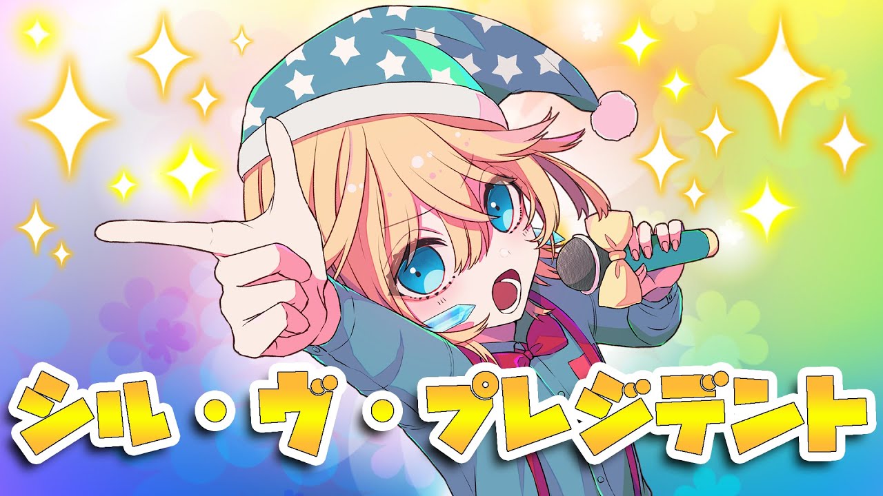 天下のこじはる様 のハーフツインが可愛すぎる🥹お嬢様のような